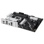 Материнська плата Asus Prime B850-Plus-CSM Socket AM5