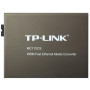 Медиаконвертер MC-112CS TP-Link