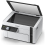 Багатофункційний пристрій А4 Epson M2120 Фабрика друку з WI-FI (C11CJ18404)