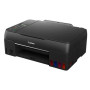 МФУ А4 Canon Pixma G640 (4620C009)