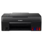 МФУ А4 Canon Pixma G640 (4620C009)