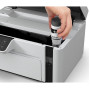 Багатофункціональний пристрій А4 Epson M2110 Фабрика друку (C11CJ19401)