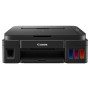 Багатофункційний пристрій А4 кол. Canon Pixma G3410 з Wi-Fi (2315C009)