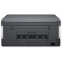МФУ А4 цв. HP Smart Tank 670 с Wi-Fi (6UU48A)