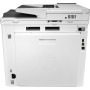 МФУ А4 цв. HP Color LaserJet Enterprise M480f (3QA55A)