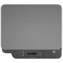 МФУ А4 ч/б HP Laser 135w с Wi-Fi (4ZB83A)