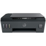 МФУ A4 цв. Smart Tank 515 c Wi-Fi (1TJ09A)