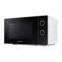 Мікрохвильова піч Samsung MS20A3010AH/OL
