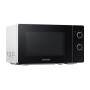 Мікрохвильова піч Samsung MS20A3010AH/OL