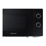 Мікрохвильова піч Samsung MS20A3010AL/UA