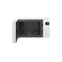 Мікрохвильова піч LG MS2336GIH