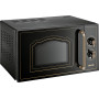 Микроволновая печь Gorenje MO4250CLB