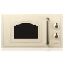 Микроволновая печь Gorenje MO4250CLI