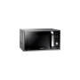 Мікрохвильова піч Samsung MG 23 F 302 TAS