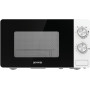 Микроволновая печь Gorenje MO20E2W