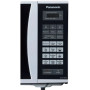 Мікрохвильова піч Panasonic NN-GT352WZUE