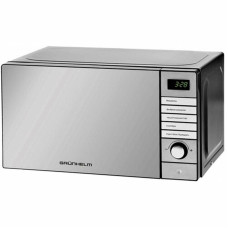Микроволновая печь Grunhelm 20MX921-S Silver