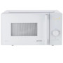 Мікрохвильова піч Gorenje MO20E1W15