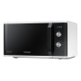 Мікрохвильова піч Samsung MG23K3614AW/UA