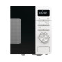 Микроволновая печь Gorenje MO20A3W