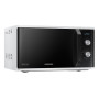 Мікрохвильова піч Samsung MG23K3614AW/UA