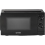 Мікрохвильова піч Gorenje MO20CE1B5