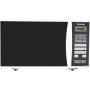 Мікрохвильова піч Panasonic NN-ST342WZUE