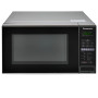 Мікрохвильова піч Panasonic NN-ST254MZUE