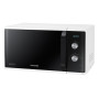 Мікрохвильова піч Samsung MS23K3614AW/UA