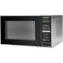 Мікрохвильова піч Panasonic NN-ST254MZUE