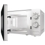 Микроволновая печь Gorenje MO20E1W