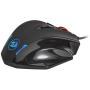Миша REDRAGON (78322) Impact RGB 19 кнопок 12400 dpi