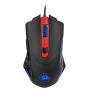 Миша DEFENDER Redragon Pegasus