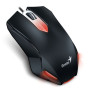 Миша GENIUS X-G200 USB Gaming
