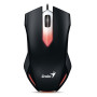 Миша GENIUS X-G200 USB Gaming