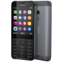 Мобільний телефон NOKIA 230 Dual SIM (темно-сріблястий)
