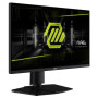 Монітор MSI 24.5" MAG 255PXF IPS Black 300Hz