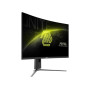 Монiтор MSI 31.5"MAG 32CQ6PF VA Black Curved 180Hz