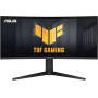 Монітор Asus 34" VG34VQL3A (90LM06F0-B02E70) IPS Black Curved