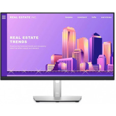 DELL 23.8" P2422H (210-AZYX) IPS Black