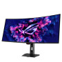 Монітор Asus 34" ROG Strix XG34WCDMS (90LM0D20-B01971) OLED Black Curved 280Hz