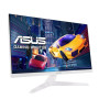 Монітор Asus 27" VY279HGR-W (90LM06D4-B01171) IPS White 120Hz