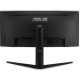 Монітор ASUS 34" VG34VQL1B VA Black Curved