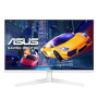 Монітор Asus 27" VY279HGR-W (90LM06D4-B01171) IPS White 120Hz