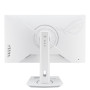 Монітор Asus 27" ROG Strix XG27ACSR-W (90LM0D12-B01171) IPS White 220Hz