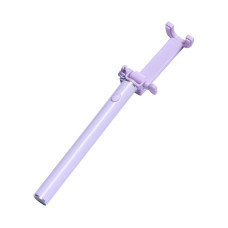 Телескопический монопод Grand-X Elegant Jack 3,5 U-крепление 158-710мм Lilac (E3UPR)