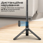 Телескопічний трипод-монопод Promate MagStick-Pro Black