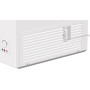 Морозильный ларь Gorenje FH451CW