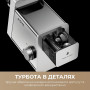 М`ясорубка Mova MG20 (MOVA_MG20)