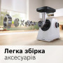 М`ясорубка Bosch MFWS420W